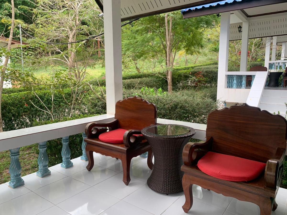 Holiday home Serenity *